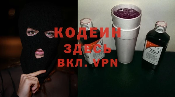 mix Верея