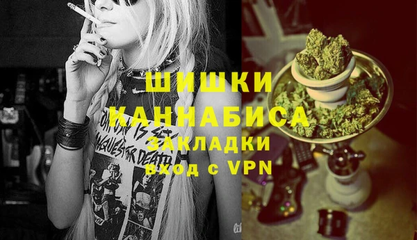 марки lsd Верхнеуральск